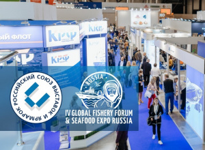 Выставка Seafood Expo Russia получила знак качества РСВЯ