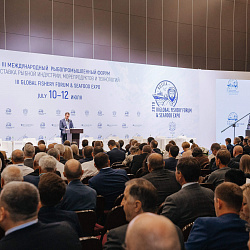 Global Fishery Forum & Seafood Expo Russia стартовали в Санкт-Петербурге