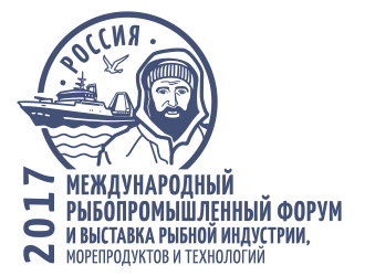 Seafood Expo/Processing Global 2017