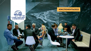 Seafood Expo Russia 2022: Обзор новых участников № 12