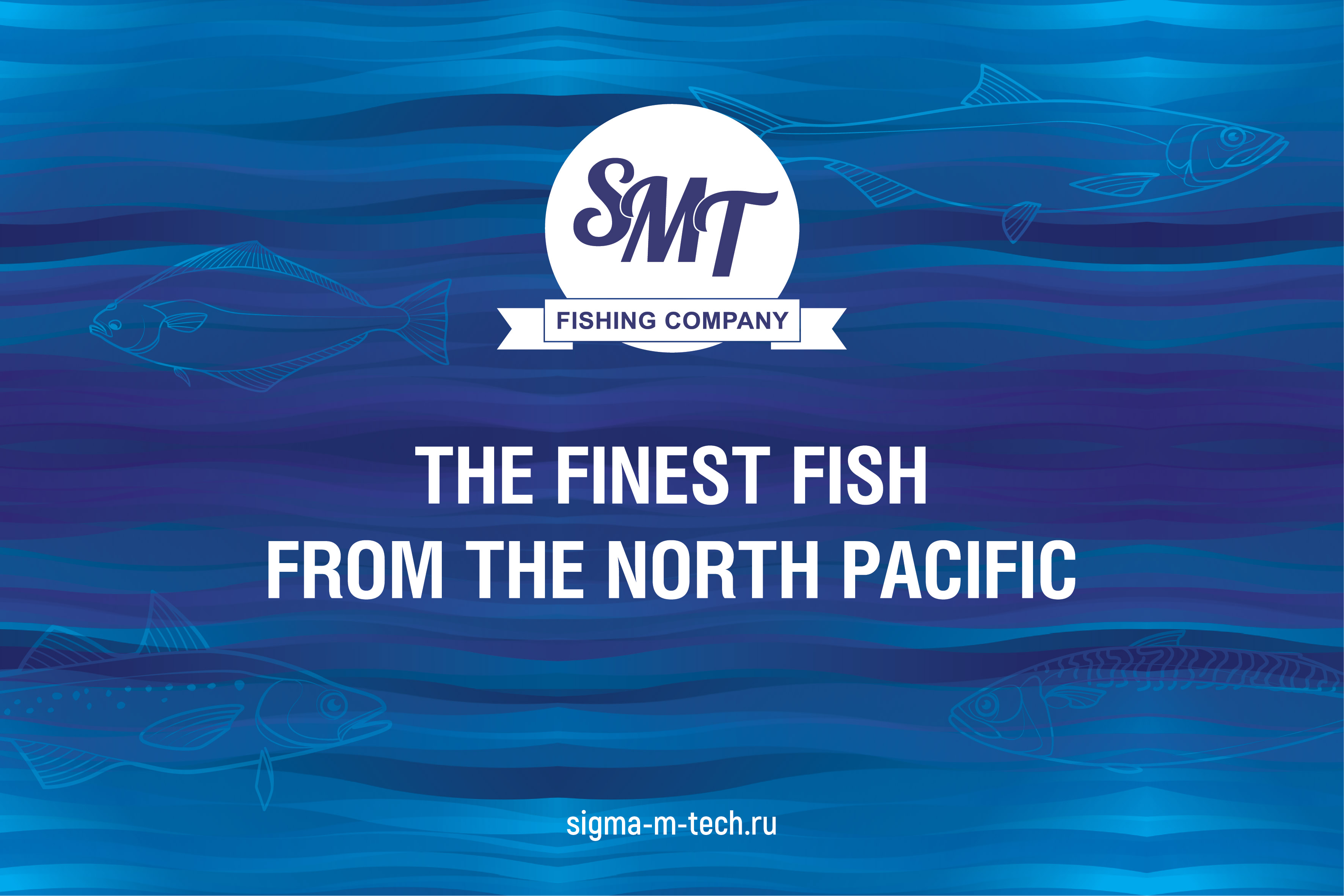 Sigma Marine Technology is the official partner of Seafood Expo Russia 2021
