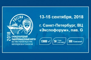 Присоединяйтесь к лидерам отрасли