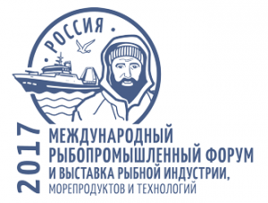 Иван Фетисов: «Российские рыбаки заслужили отраслевую выставку»