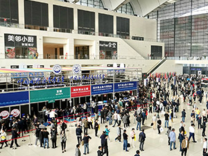 China Fisheries & Seafood Expo 2023