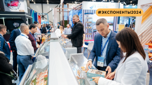 Seafood Expo Russia: обзор новых участников № 5