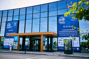 SEAFOOD EXPO RUSSIA 2020 to re-open in September