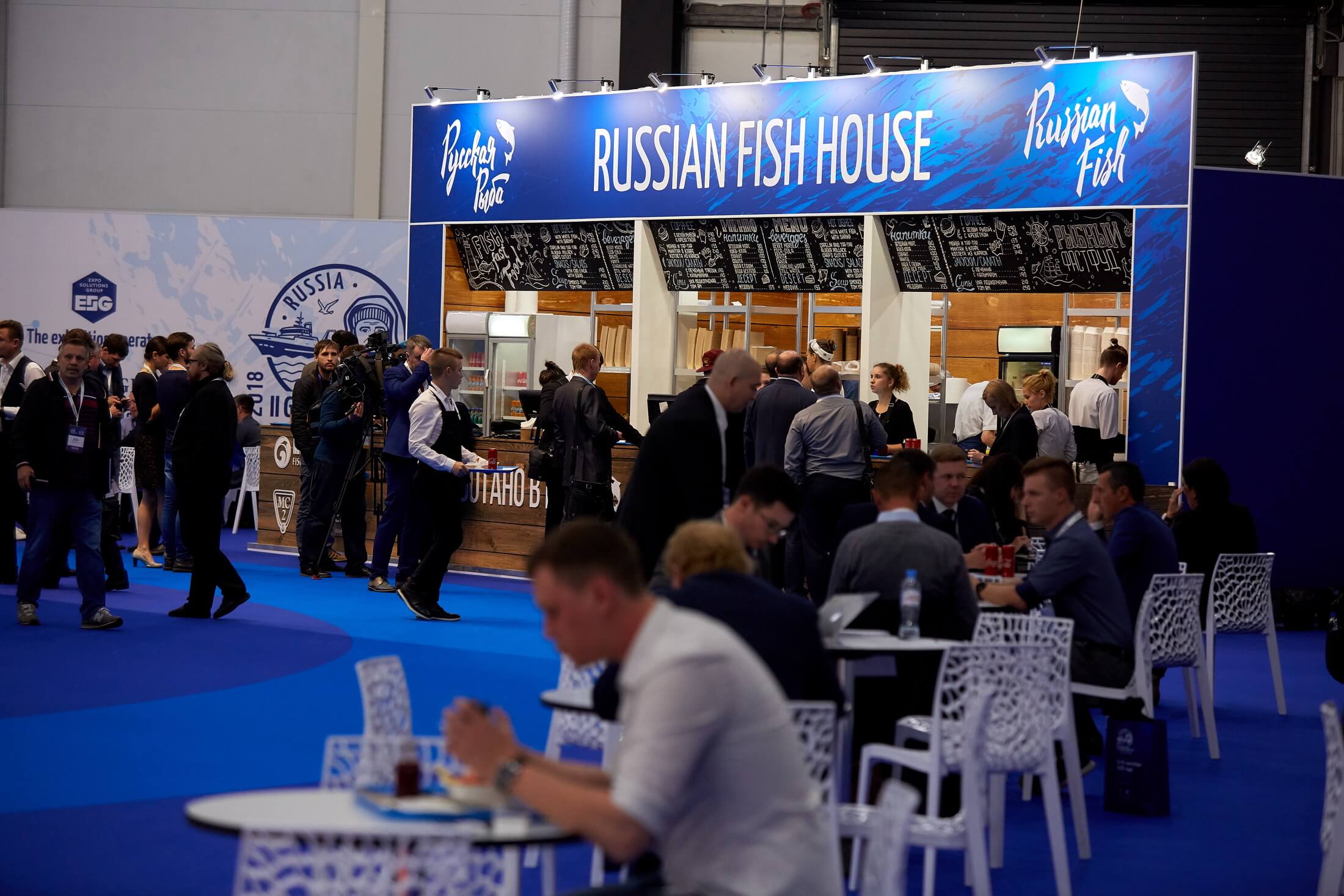 Выставка рыболовства в спб 2024. Сифуд Экспо Санкт-Петербург. Global Fishery forum & Seafood Expo Russia. Global Fishery forum Seafood Expo Russia 2022. ЭКСПОФОРУМ Рыбная выставка.