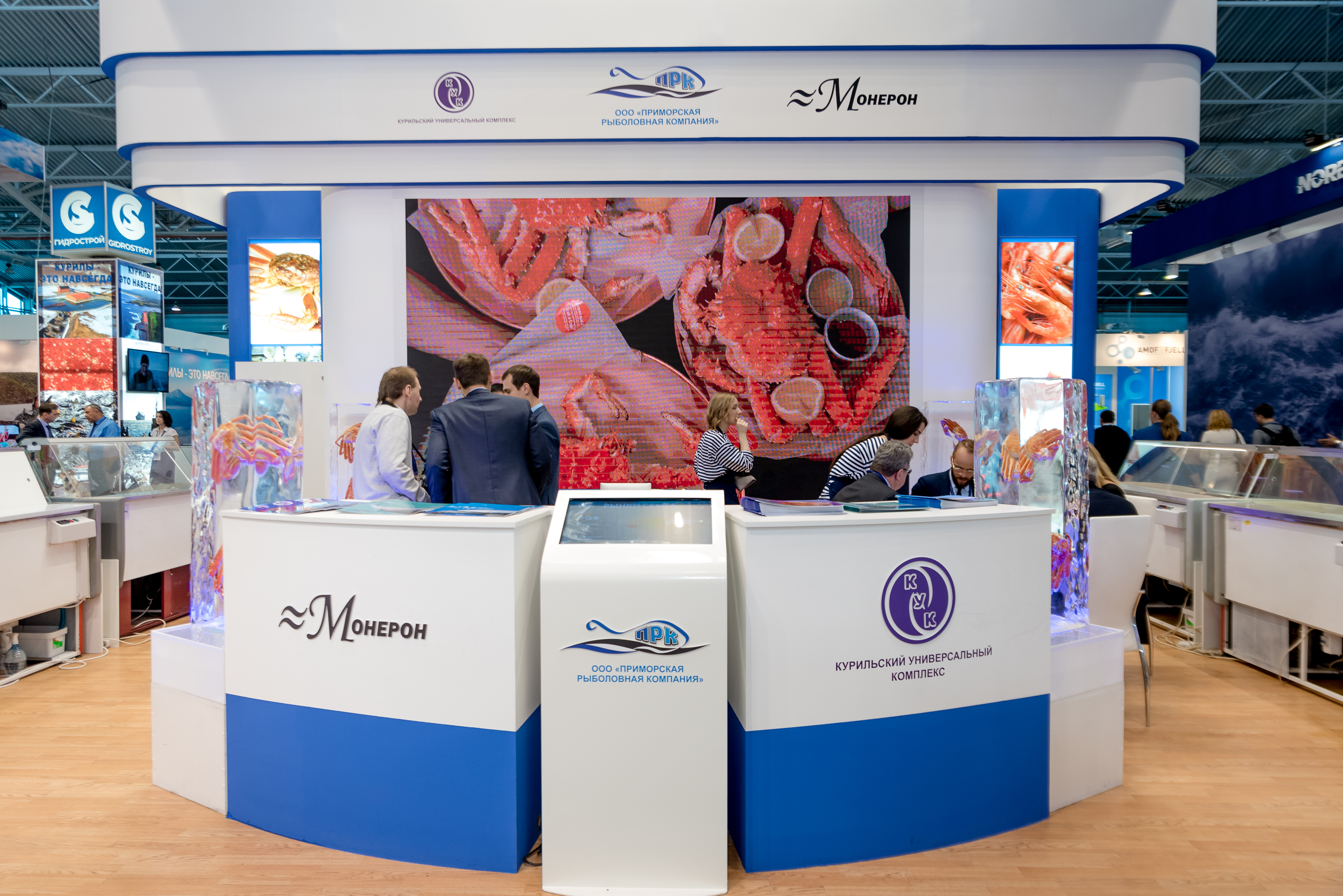 Seafood expo. Рыбная выставка. Курильский универсальный комплекс. Limkorm стенд. Seafood 2021 стенды.