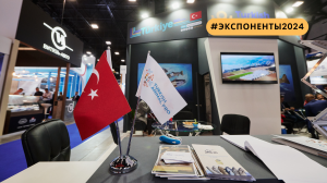 Seafood Expo Russia: обзор новых участников № 4