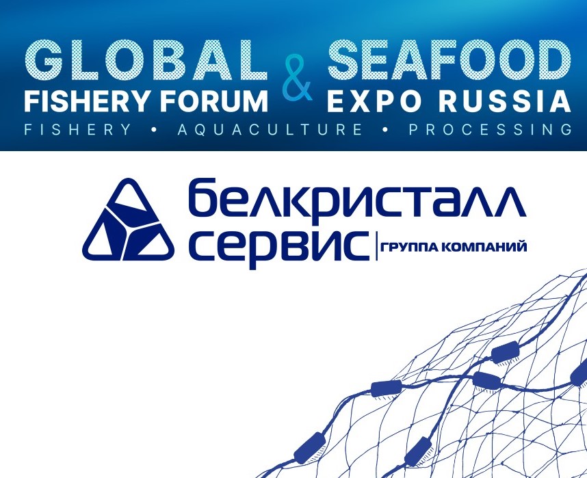 Belkristallservice is a new exhibitor of Seafood Expo Russia 2022