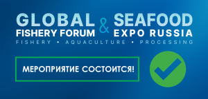 Санкт-Петербург готов ко встрече участников Global Fishery Forum & Seafood Expo Russia 2021