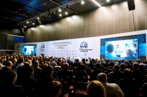 Изменения в деловой программе IV Global Fishery Forum & Seafood Expo Russia 2021