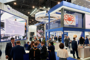 VII Global Fishery Forum & Seafood Expo Russia 2024 вновь пройдёт в сентябре