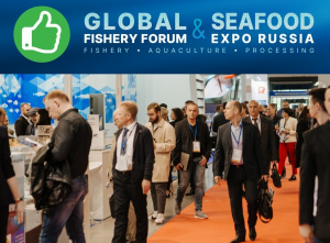 Роспотребнадзор согласовал проведение IV Global Fishery Forum & Seafood Expo Russia 2021