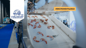 Seafood Expo Russia 2022: Обзор новых участников № 9
