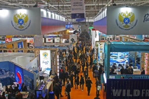 China Fisheries & Seafood Expo 2017