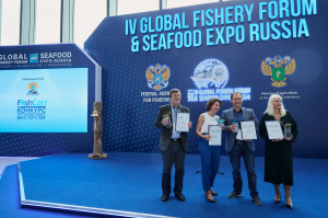 Стартовал конкурс журналистского мастерства FishCorr