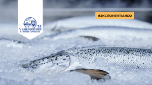 Seafood Expo Russia 2022: Обзор новых участников № 10