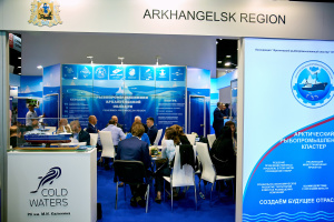 Губернатор Архангельской области Александр Цыбульский посетит Global Fishery Forum & Seafood Expo Russia