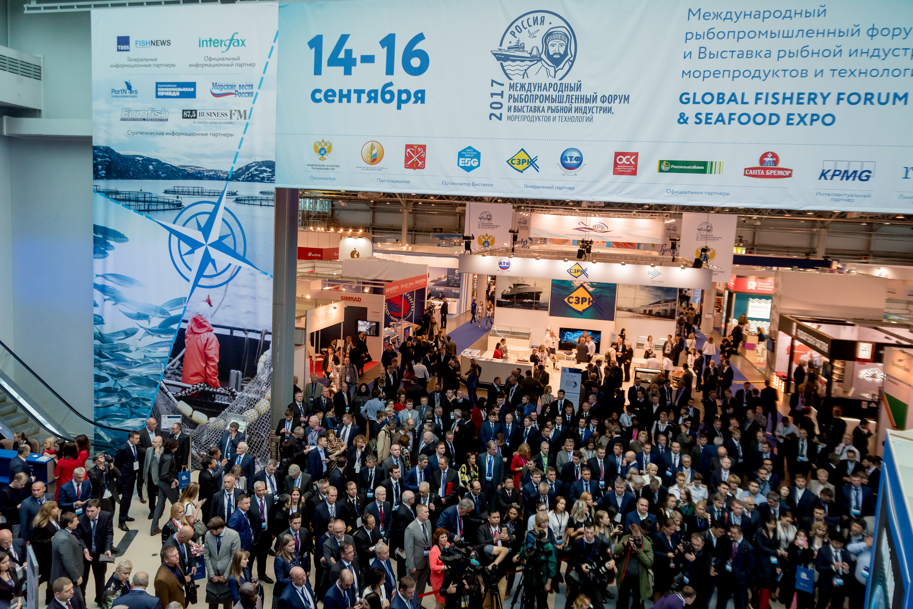 Global Fishery Forum & Seafood Expo