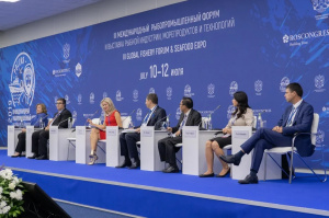 SEAFOOD EXPO RUSSIA 2019: в будущем товарное рыбоводство превзойдет объемы промыслового рыболовства