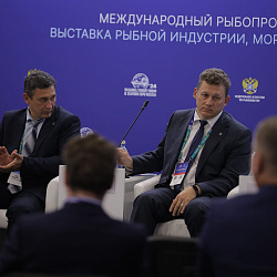Global Fishery Forum & Seafood Expo Russia 2024: дайджест первого дня 