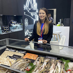 China Fisheries & Seafood Expo 2019