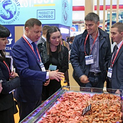 China Fisheries & Seafood Expo 2017