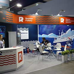 Международный рыбопромышленный форум и Выставка рыбной индустрии, морепродуктов и технологий