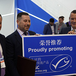 China Fisheries & Seafood Expo 2019