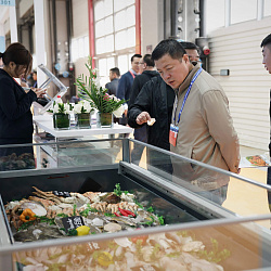 China Fisheries & Seafood Expo 2018