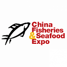 China Fisheries & Seafood Expo