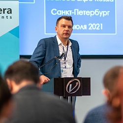 Expo Solutions Group примет участие в VII Международной конференции «Рыба. Аквакультура: настоящее и будущее»