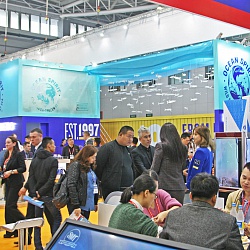 China Fisheries & Seafood Expo 2017