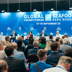 Global Fishery Forum & Seafood Expo Russia 2024: дайджест первого дня 
