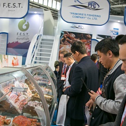 China Fisheries & Seafood Expo 2016