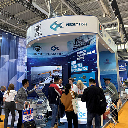 China Fisheries & Seafood Expo 2019