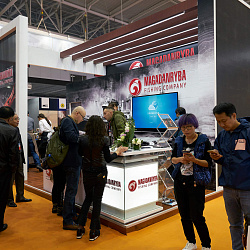 China Fisheries & Seafood Expo 2018