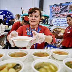 III Международный рыбопромышленный форум и Выставка рыбной индустрии, морепродуктов и технологий