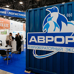 SEAFOOD EXPO RUSSIA 2019 продемонстрировала мировые тренды рыбной индустрии