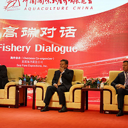 China Fisheries & Seafood Expo 2019