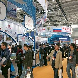 China Fisheries & Seafood Expo 2016