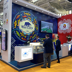 China Fisheries & Seafood Expo 2019