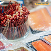 Новые экспоненты Seafood Expo Russia 2025: обзор № 4