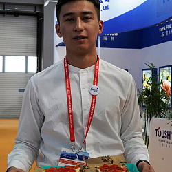 China Fisheries & Seafood Expo 2019