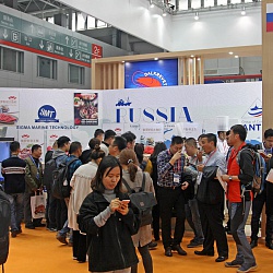 China Fisheries & Seafood Expo 2017