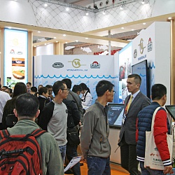 China Fisheries & Seafood Expo 2017