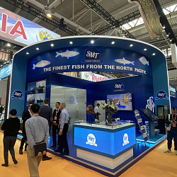 China Fisheries & Seafood Expo 2019