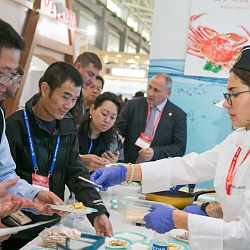 China Fisheries & Seafood Expo 2016