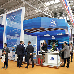 China Fisheries & Seafood Expo 2018